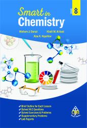 Smart in Chemistry (Grade 8)